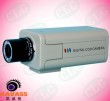  Color CCD box cameraC LG-W558