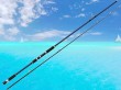 casting fishing boat rod