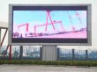 P25 outdoor LED display