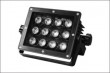 Square LED Wall Washer(WW4001)