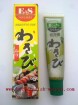 wasabi paste