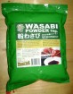 wasabi powder