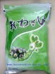 wasabi powder