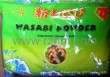 wasabi powder