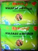 wasabi powder