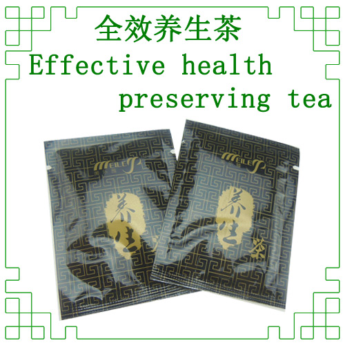 effective health preserving Tea