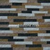 Mixed Quartzite Cladding