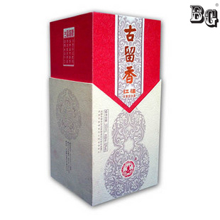 Chinese wine gift boxes