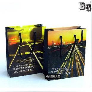 railway promotional paper bag