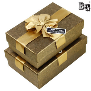 2 piece gift box