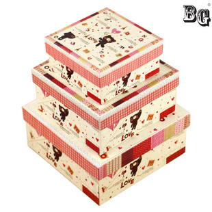 China designer gift boxes