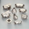 stainless steel pipe