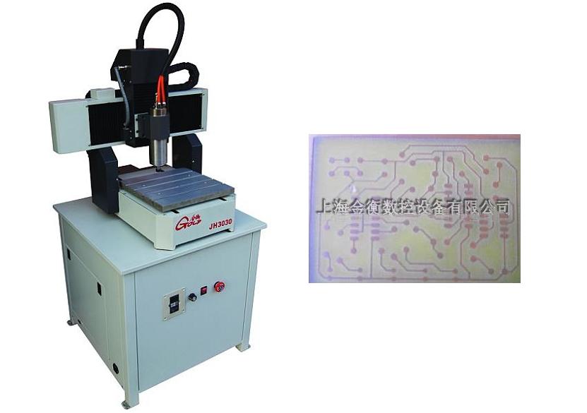 PCB drilling Engraver machine JH 3030