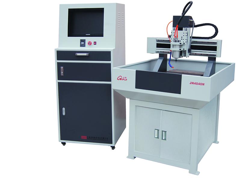 CNC Mould machine(Industry mould machine )