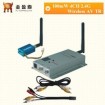 YM-601T