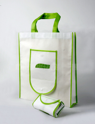 Foldable bag