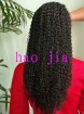 TOP 18 inch natural straight indian full lace wig
