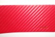Red carbon fiber cloth car film