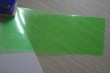 green light lamp film