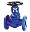 Bellow Sealed Globe Valve 