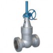 Pressure Seal Cast Steel Gate Valve 