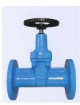 Resilient Seated Gate Valve