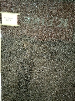 Natural Stone Blue Pearl Granite Tiles  flooring