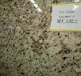 New Giallo Ornamental Yellow Rustic Granite