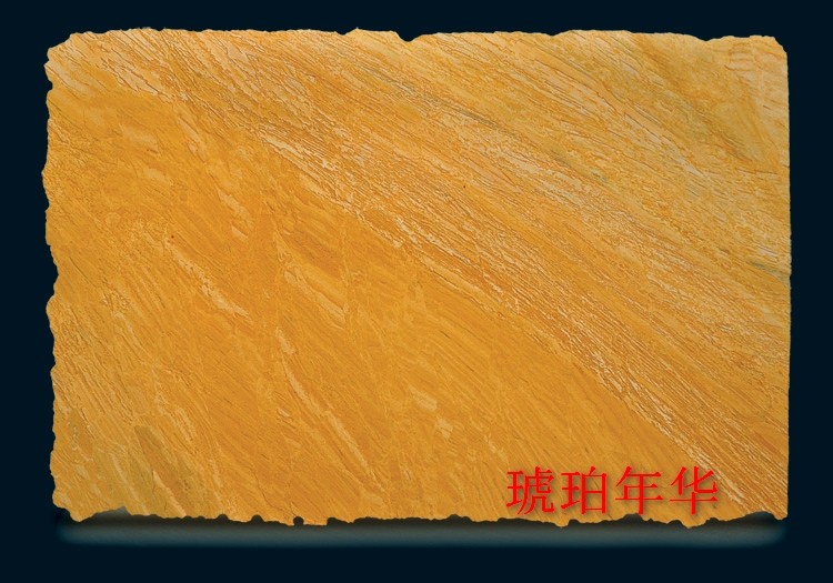 Golden Macuba Yellow Granite building materials