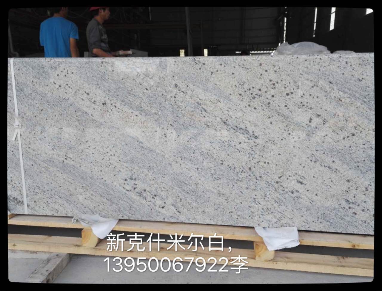 Polished New Indian Kashmire White Granite