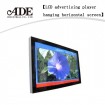 42 inch advertising player