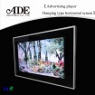 42 inch lcd advertising player