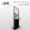 46 inch floor stand ad player