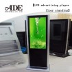 55 inch advertising player