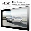 advertising player lcd