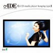 lcd advertisement player