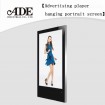 lcd advertising player