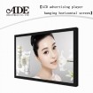 lcd display advertising