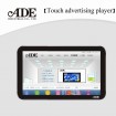 network advertising player