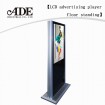 standing lcd ad player kiosk