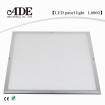 led 600x600 ceiling panel light