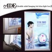 Aluminum frame double sided hanging light box