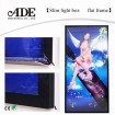 LT plane frame super slim light box