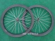 2013 50mm tubular wheelset ceramic bearing hub