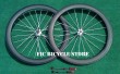 50mm clincher wheel 3k matte basalt break surface