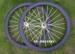 50mm tubular wheelset white hub and spoke 20/24h