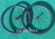 50mm u shape 18/21h G3 lacing wheelset