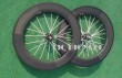 88mm clincher fixed gear wheel white spoke 20/24h