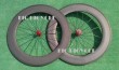 SL Road 88mm clincher wheel 3k matte basalt