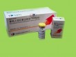 Erythropoietin (EPO)